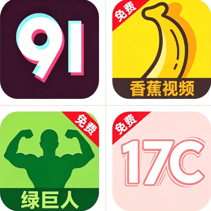 聚合影视网页版·无需下载品牌标识